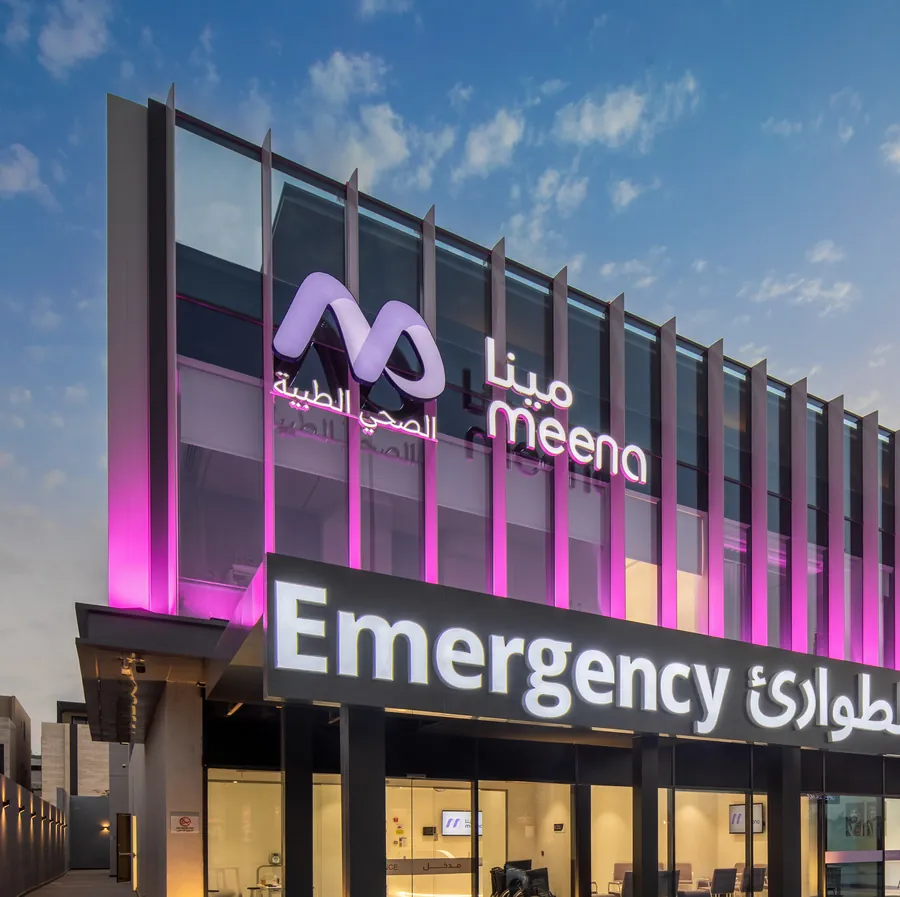 Meena Al Malqa location