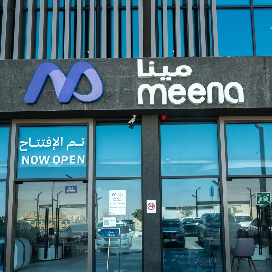 Meena Al Qairawan location