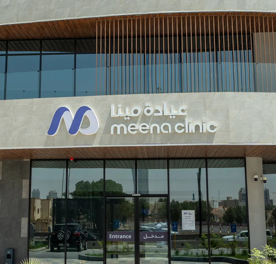 Meena Ar Rabi location